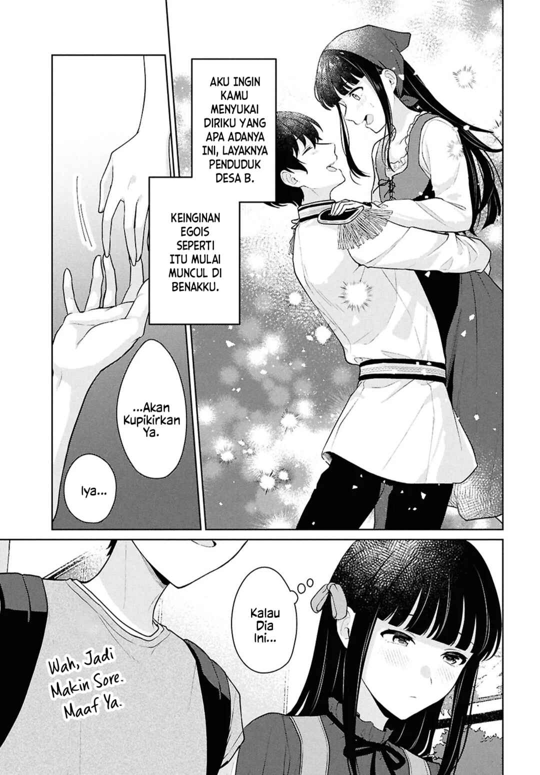 Danjo-hi 1:5 no Sekai demo Futsuu ni Ikirareru to Omotta? ~Gekiomoi Kanjou na Kanojo-tachi ga Mujikaku Danshi ni Honrou Saretara~ Chapter 16.1 - Page 20