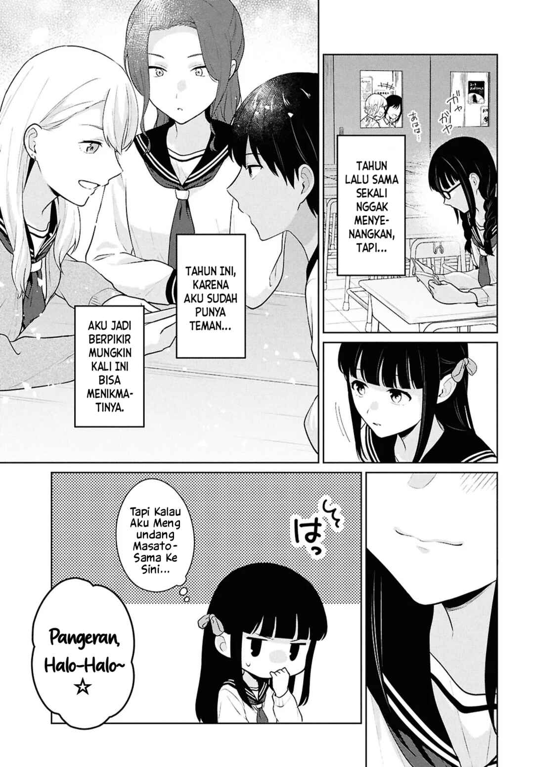 Danjo-hi 1:5 no Sekai demo Futsuu ni Ikirareru to Omotta? ~Gekiomoi Kanjou na Kanojo-tachi ga Mujikaku Danshi ni Honrou Saretara~ Chapter 16.1 - Page 24