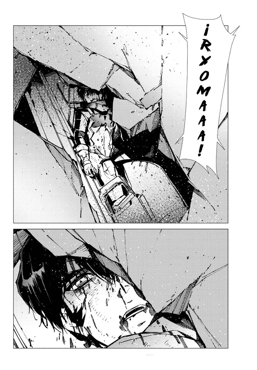 Getter Robo Devolution Chapter 21 - Page 7