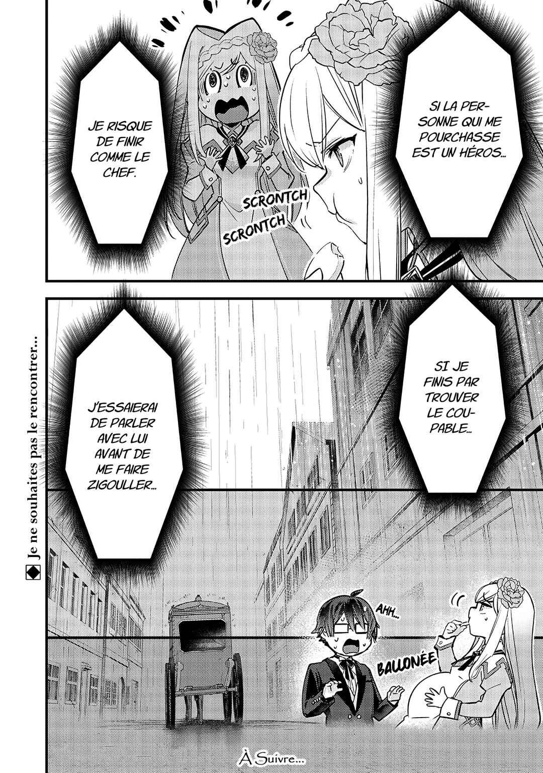 Slime Seijo Chapter 13 - Page 25