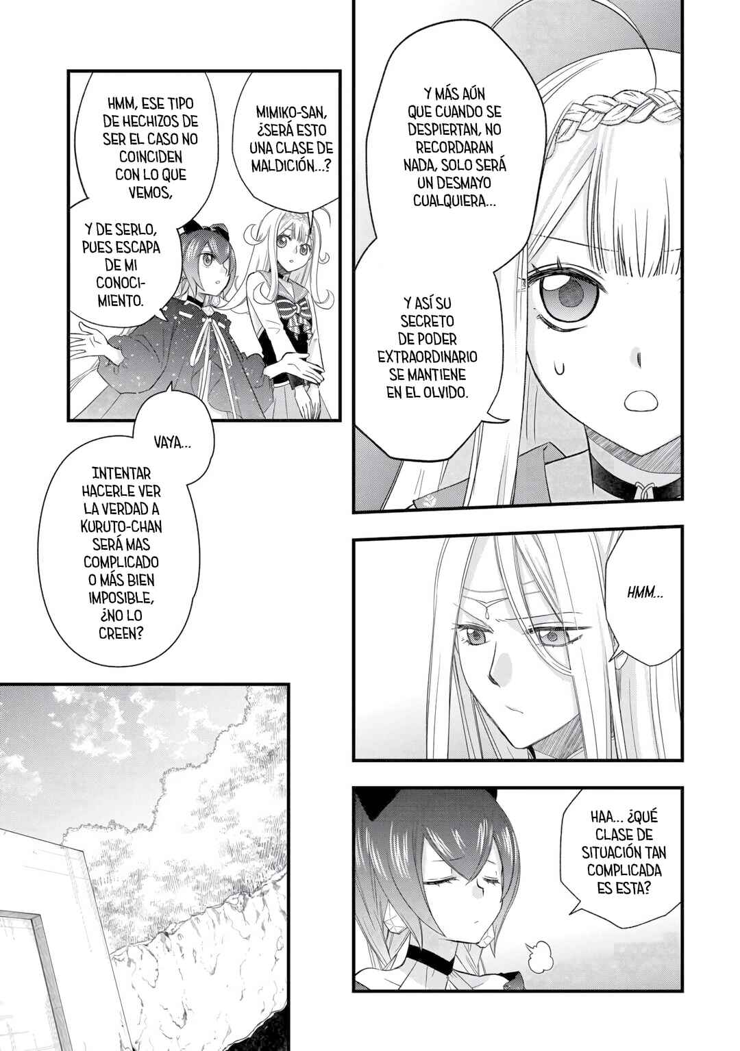 Kanchigai no Atelier Meister - Eiyuu Party no Moto Zatsuyougakari ga, Jitsu wa Sentou Igai ga SSS Rank Datta to Iu Yoku Aru Hanashi Chapter 60 - Page 11