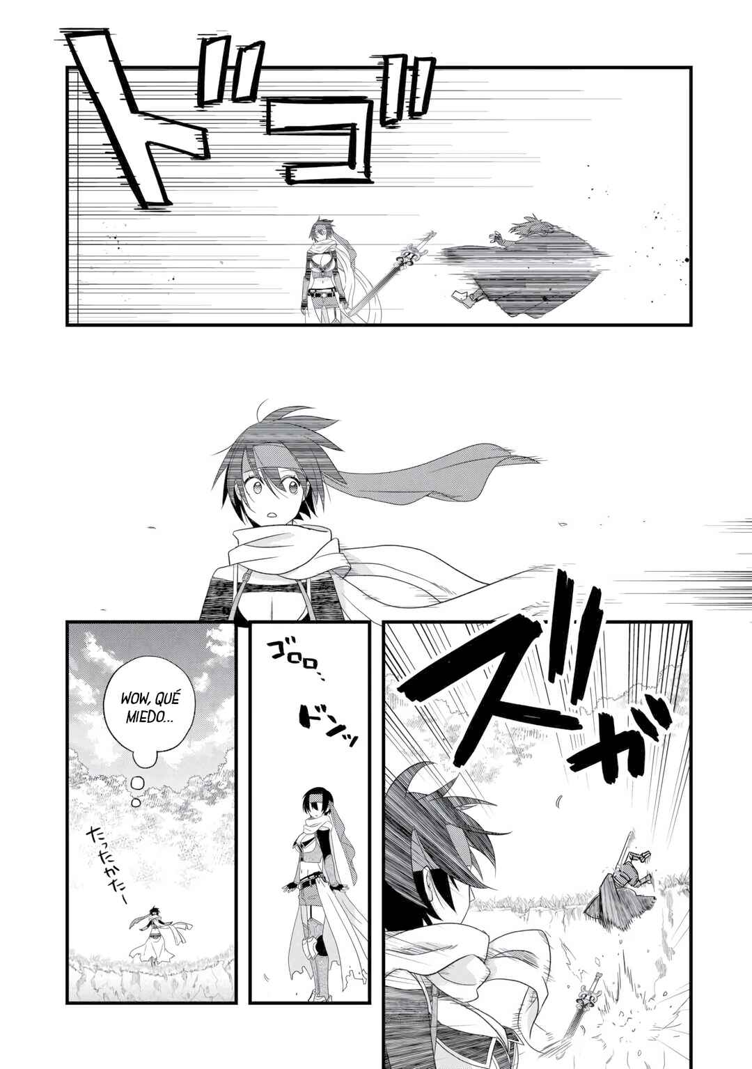 Kanchigai no Atelier Meister - Eiyuu Party no Moto Zatsuyougakari ga, Jitsu wa Sentou Igai ga SSS Rank Datta to Iu Yoku Aru Hanashi Chapter 60 - Page 15
