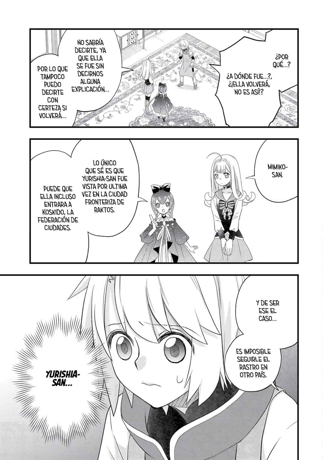 Kanchigai no Atelier Meister - Eiyuu Party no Moto Zatsuyougakari ga, Jitsu wa Sentou Igai ga SSS Rank Datta to Iu Yoku Aru Hanashi Chapter 60 - Page 27