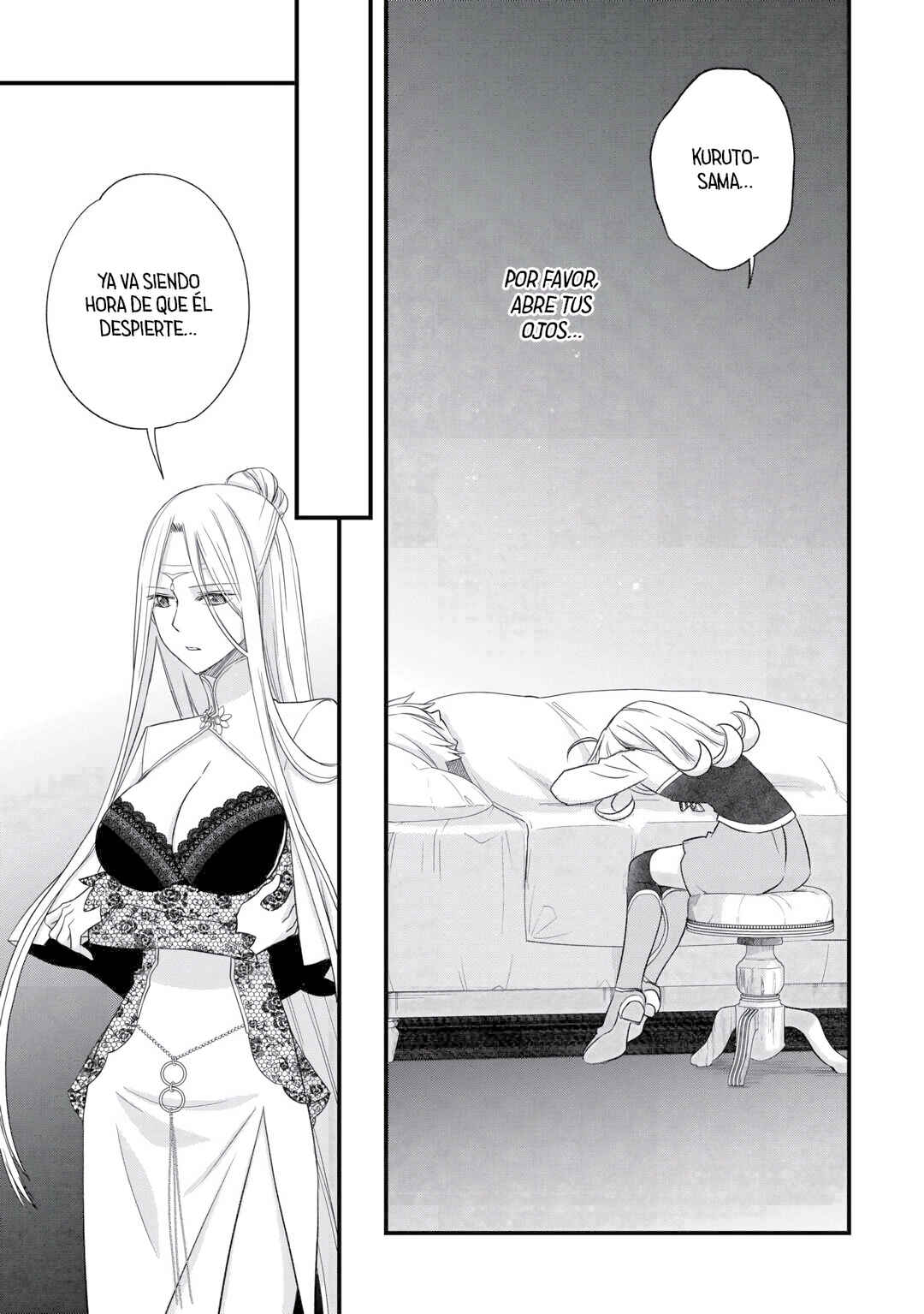Kanchigai no Atelier Meister - Eiyuu Party no Moto Zatsuyougakari ga, Jitsu wa Sentou Igai ga SSS Rank Datta to Iu Yoku Aru Hanashi Chapter 60 - Page 5