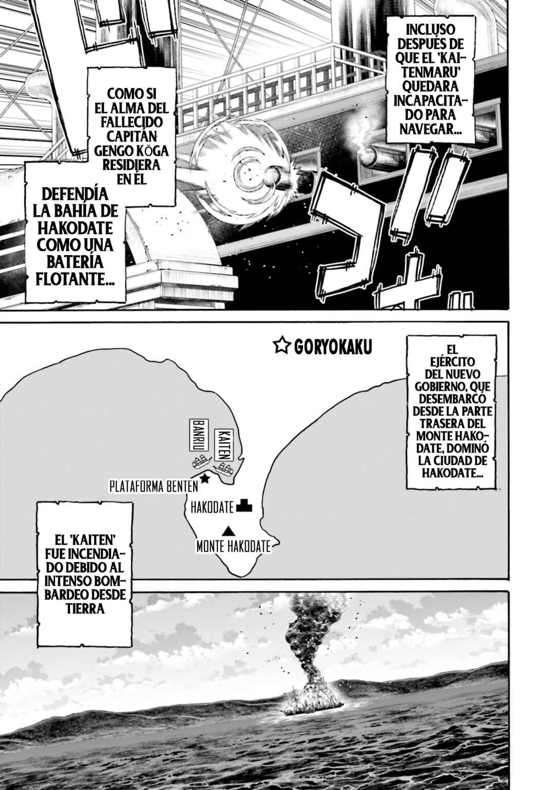 Chiruran: Shinsengumi Requiem Chapter 149 - Page 13