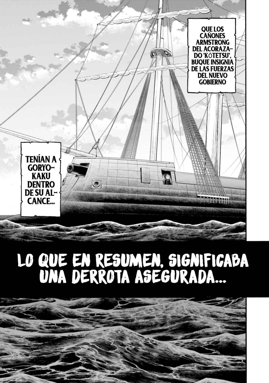 Chiruran: Shinsengumi Requiem Chapter 149 - Page 15