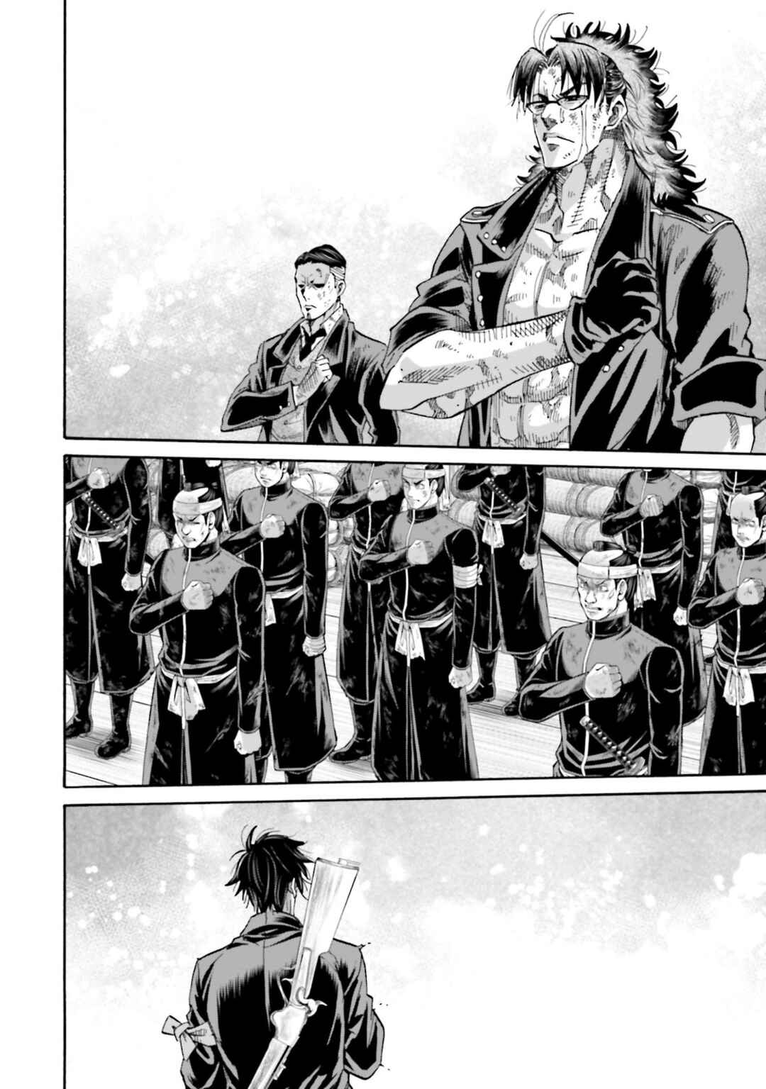 Chiruran: Shinsengumi Requiem Chapter 149 - Page 32