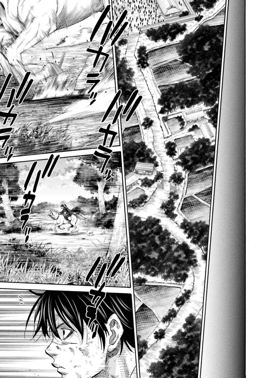 Chiruran: Shinsengumi Requiem Chapter 149 - Page 33