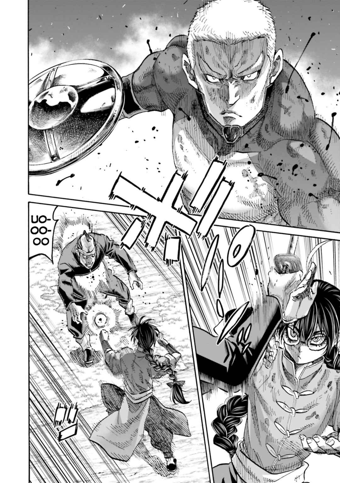 Chiruran: Shinsengumi Requiem Chapter 149 - Page 7