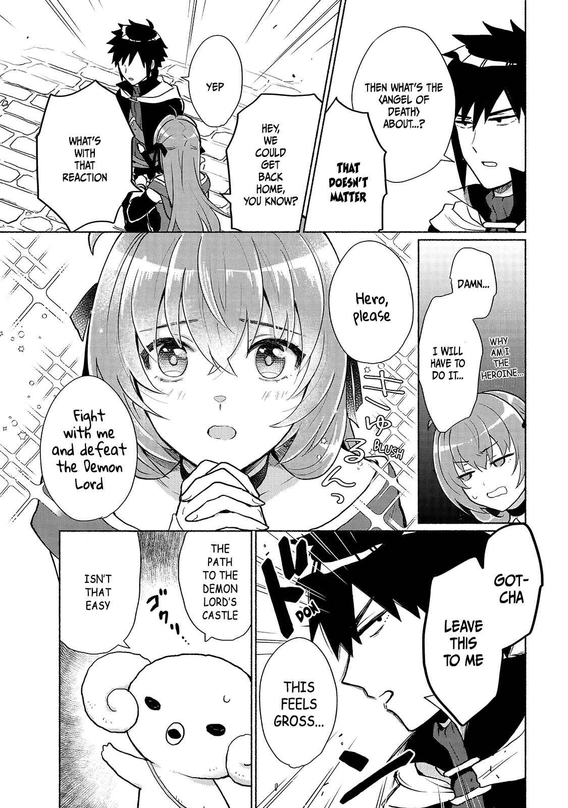 Tensei Shitara Ore ga Heroine de Aitsu ga Yuusha Datta Chapter 3 - Page 2