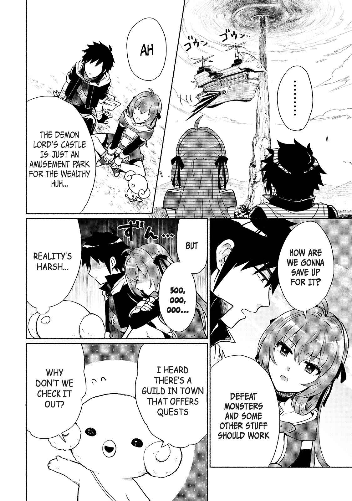Tensei Shitara Ore ga Heroine de Aitsu ga Yuusha Datta Chapter 3 - Page 7