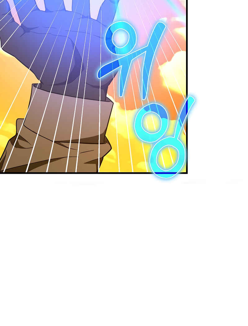 Seongja neun Gaeppul, Hyeondae Uihak ui Himida Chapter 57 - Page 10