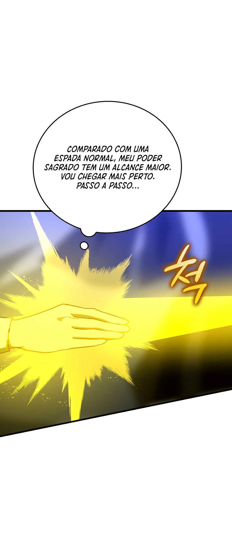 Seongja neun Gaeppul, Hyeondae Uihak ui Himida Chapter 57 - Page 27
