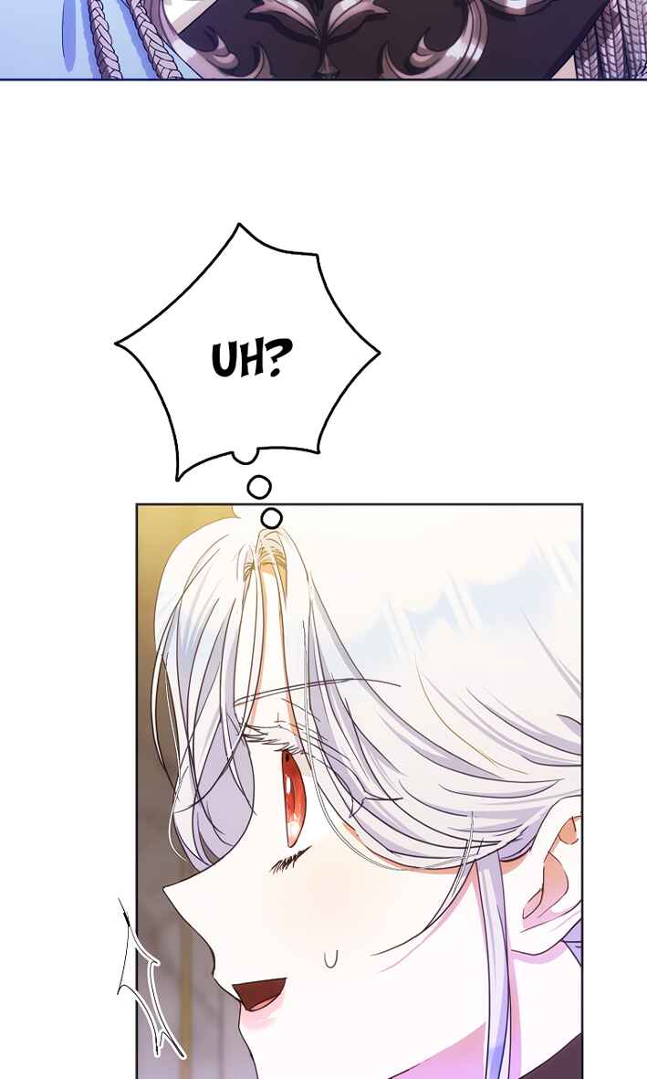 Nae Namja Juingongui Anaega Doeeotda Chapter 36 - Page 54