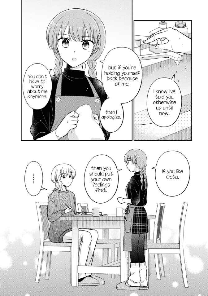 Oshibana! Chapter 28 - Page 14