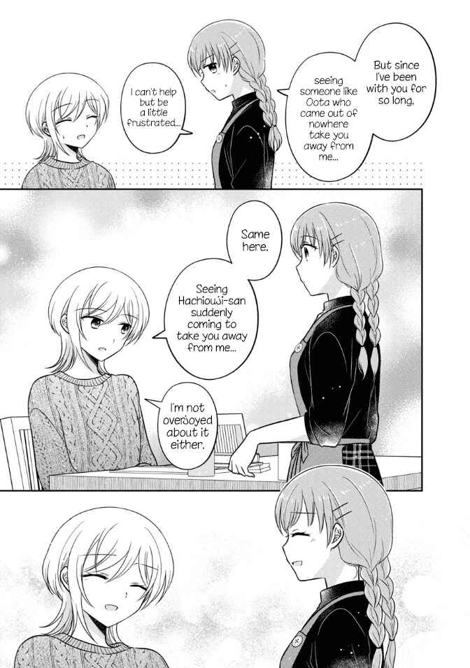 Oshibana! Chapter 28 - Page 15