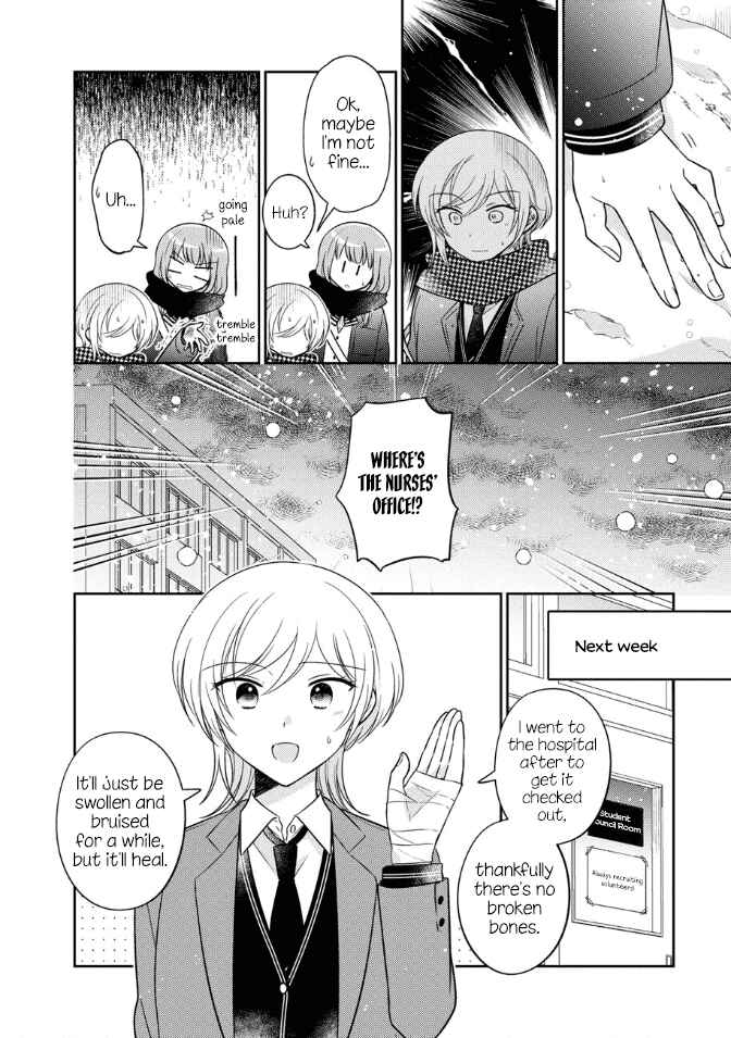 Oshibana! Chapter 28 - Page 4