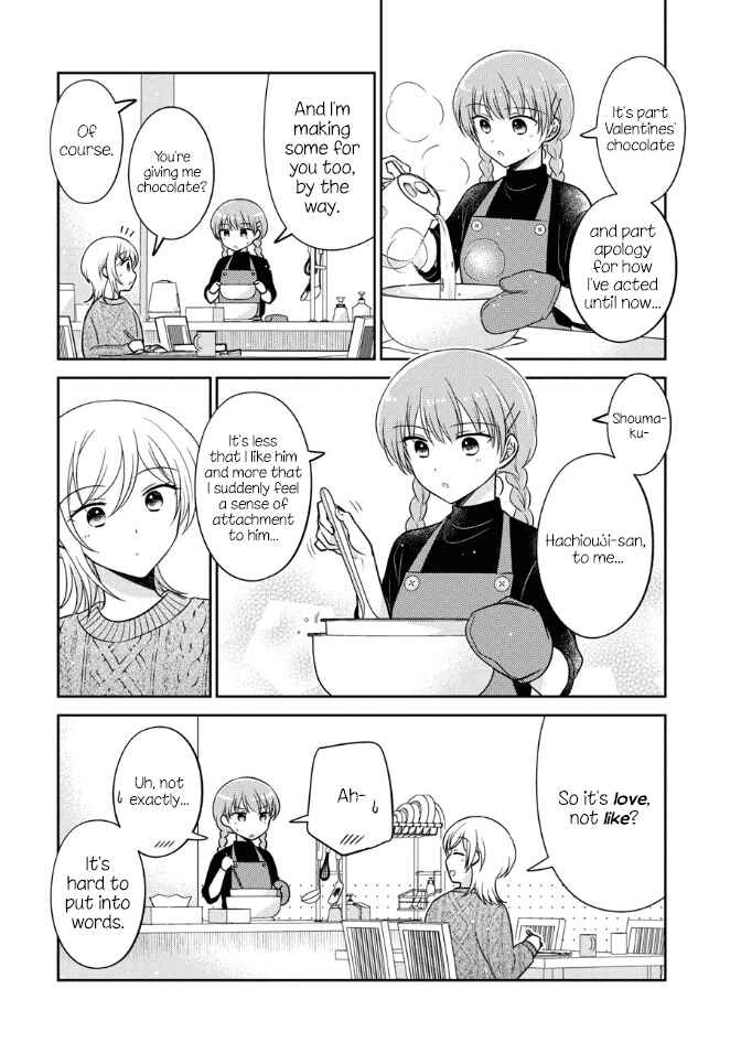 Oshibana! Chapter 28 - Page 9