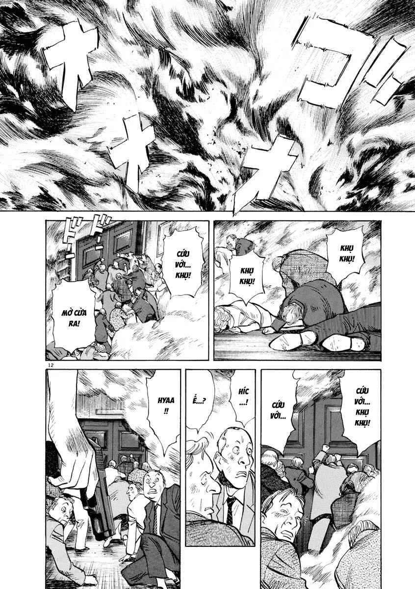 Monster Chapter 74 - Page 12