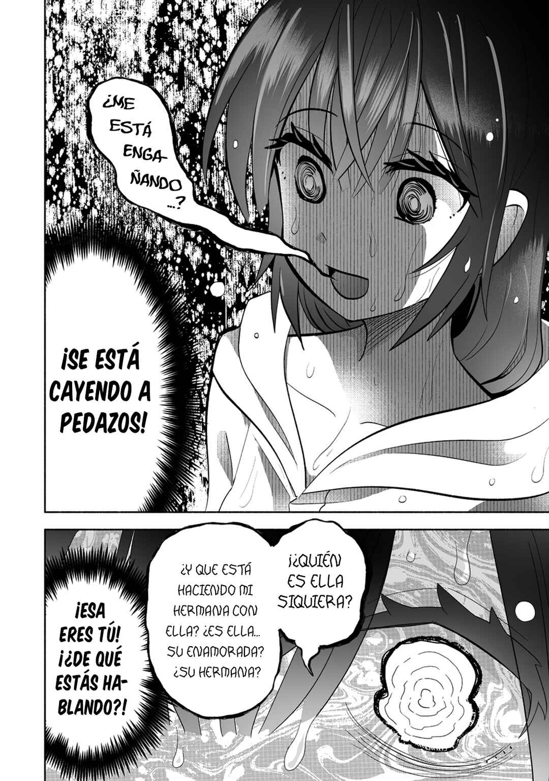 Osananajimi no Ijou Kawaii Imouto-chan Chapter 5 - Page 19