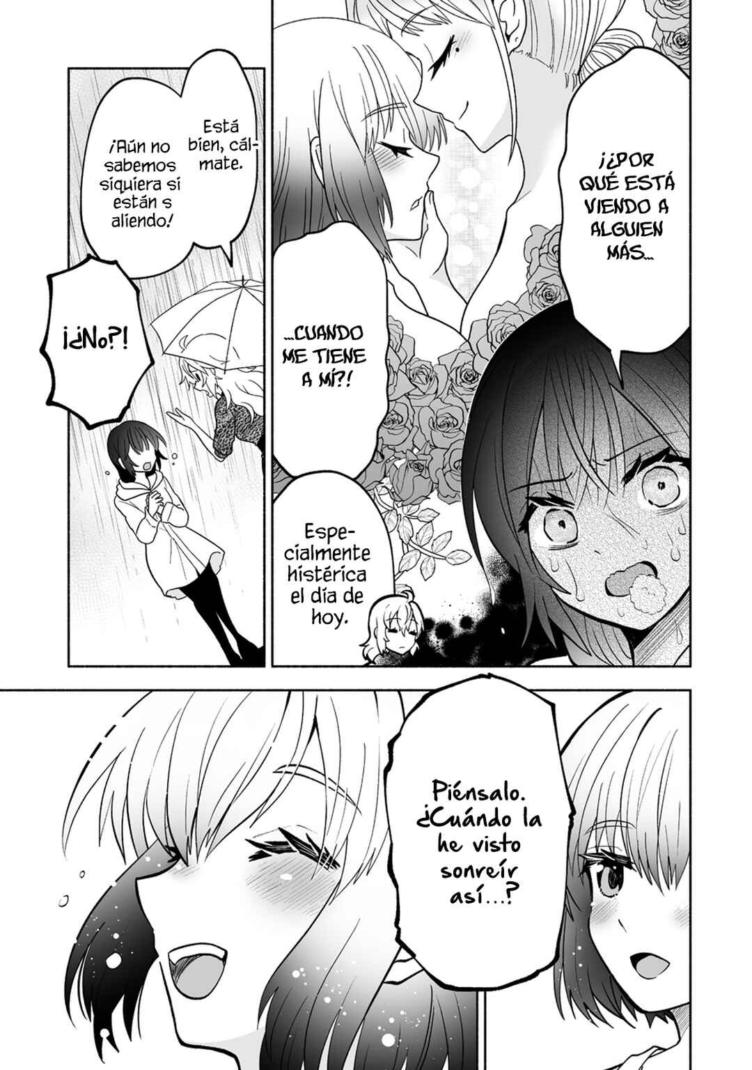 Osananajimi no Ijou Kawaii Imouto-chan Chapter 5 - Page 20