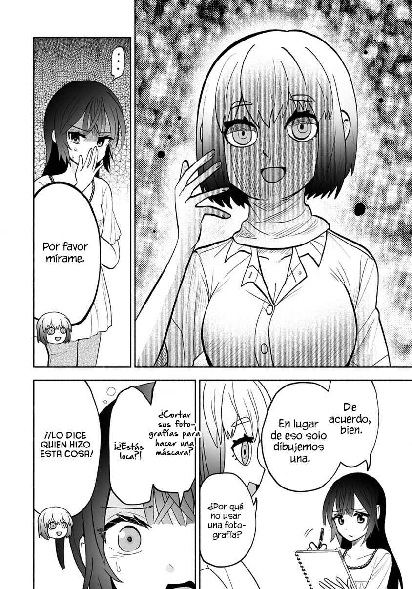 Osananajimi no Ijou Kawaii Imouto-chan Chapter 5 - Page 7