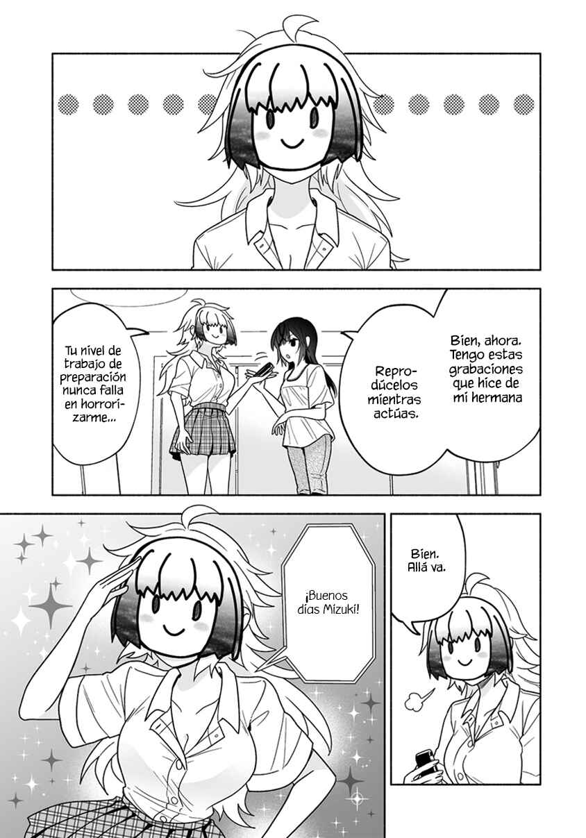 Osananajimi no Ijou Kawaii Imouto-chan Chapter 5 - Page 8