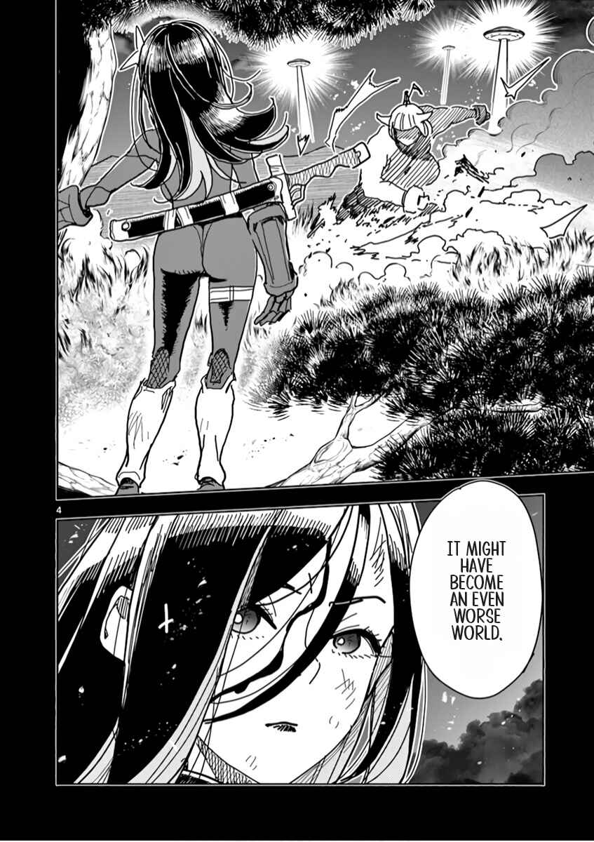 Hero Girl × Healer Boy: Touch or Death Chapter 4 - Page 5