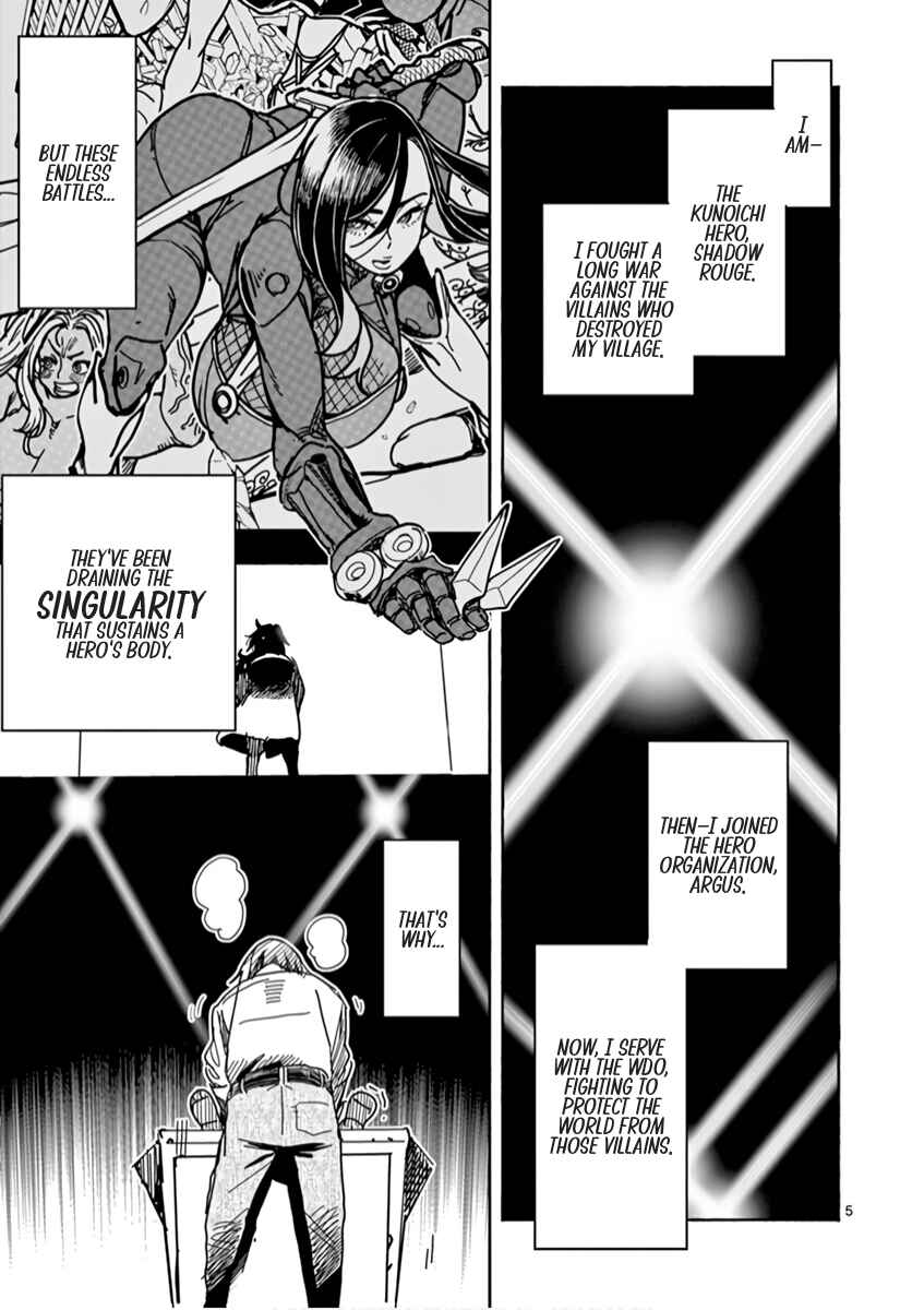 Hero Girl × Healer Boy: Touch or Death Chapter 4 - Page 6