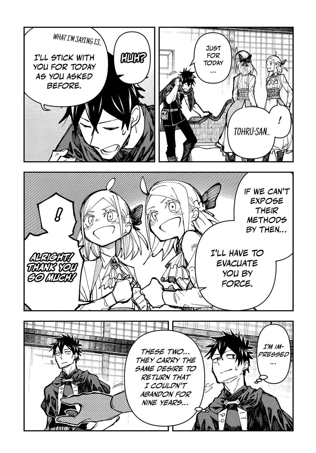 Juunenme, Kikan wo Akirameta Ten'isha wa Imasara Shujinkou ni Naru Chapter 2 - Page 27