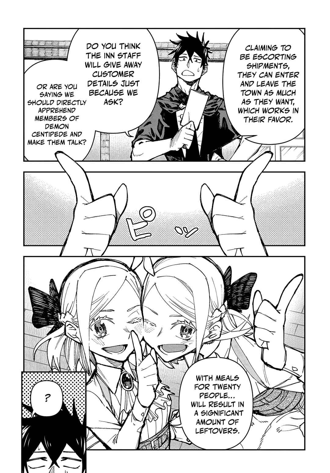 Juunenme, Kikan wo Akirameta Ten'isha wa Imasara Shujinkou ni Naru Chapter 2 - Page 30