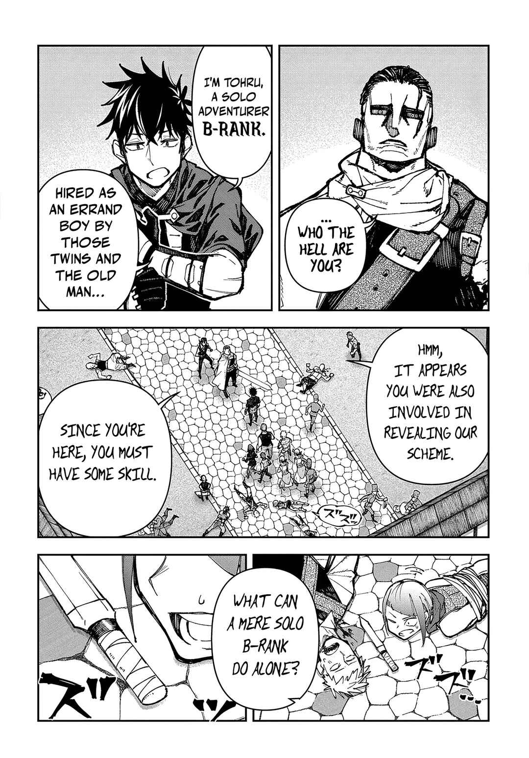 Juunenme, Kikan wo Akirameta Ten'isha wa Imasara Shujinkou ni Naru Chapter 2 - Page 60