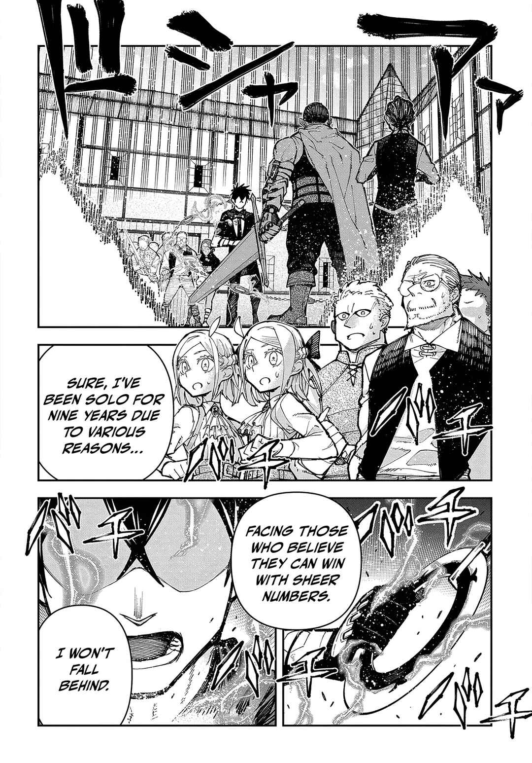 Juunenme, Kikan wo Akirameta Ten'isha wa Imasara Shujinkou ni Naru Chapter 2 - Page 63