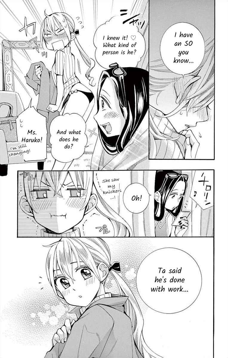 I've Never, Ever Learned This Chapter 34 - Page 11