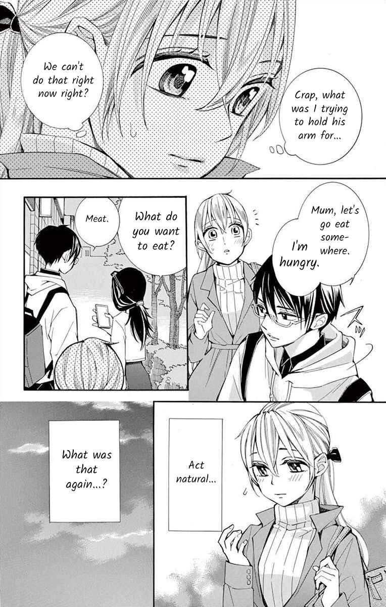 I've Never, Ever Learned This Chapter 34 - Page 14