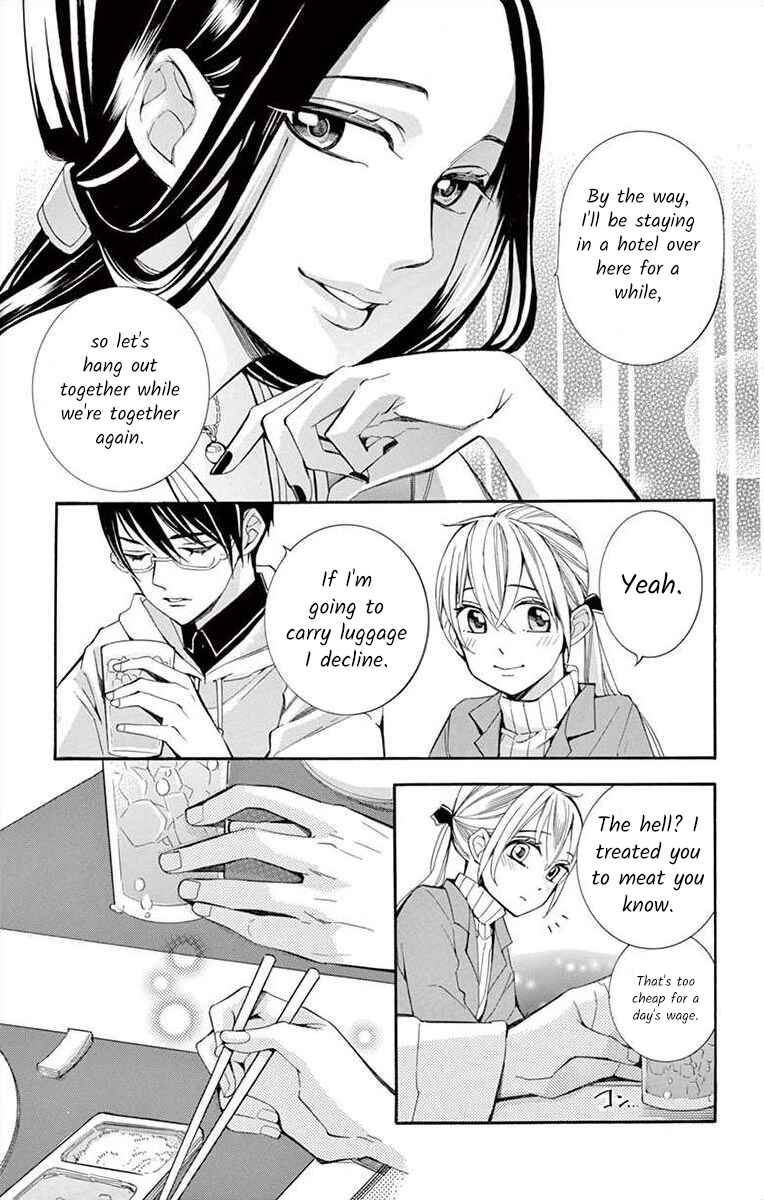 I've Never, Ever Learned This Chapter 34 - Page 17