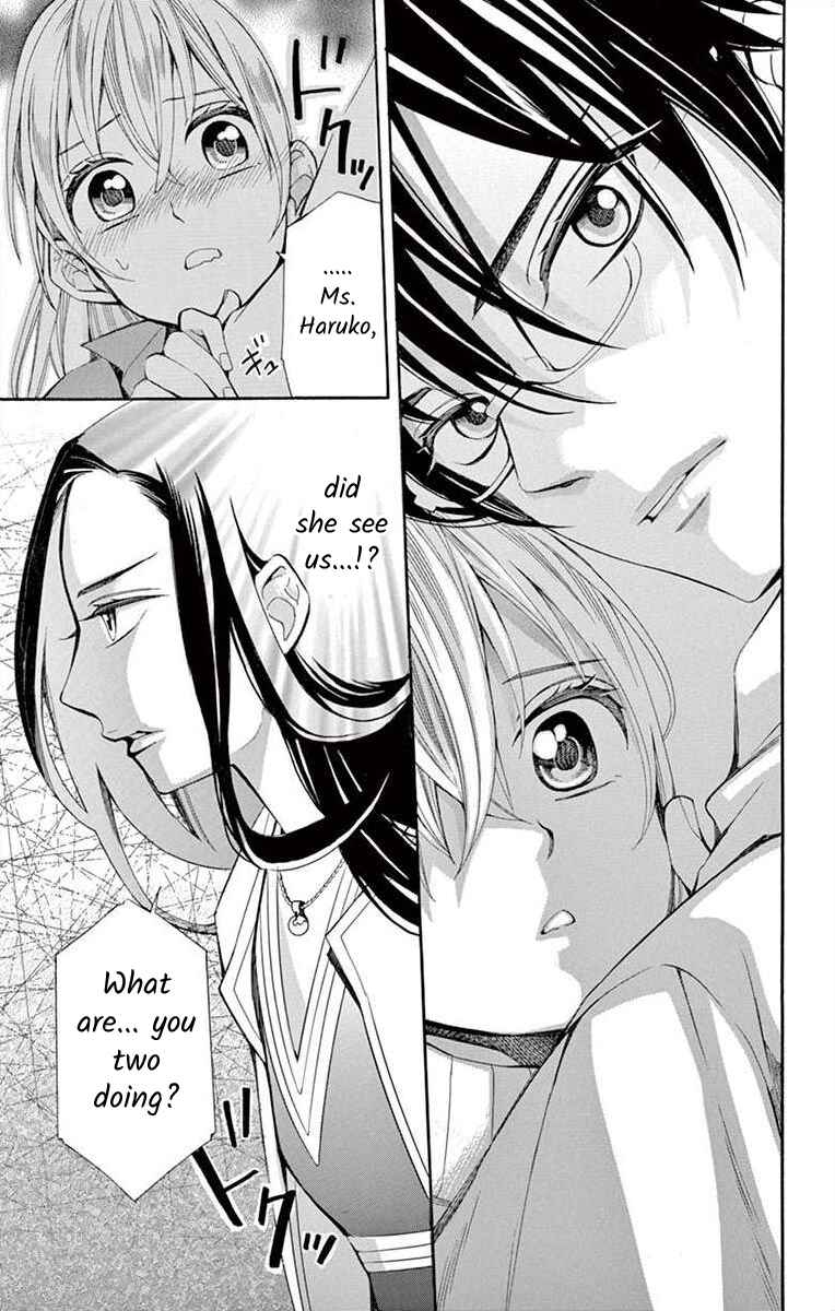 I've Never, Ever Learned This Chapter 34 - Page 25