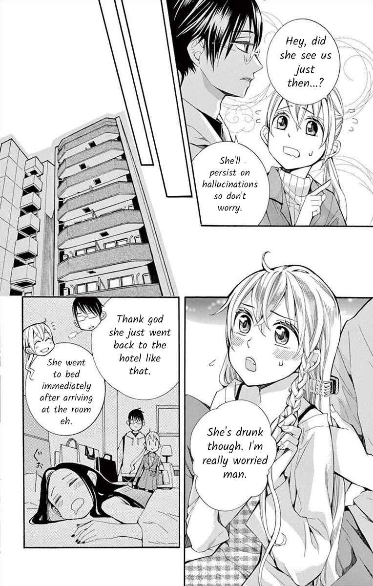 I've Never, Ever Learned This Chapter 34 - Page 28