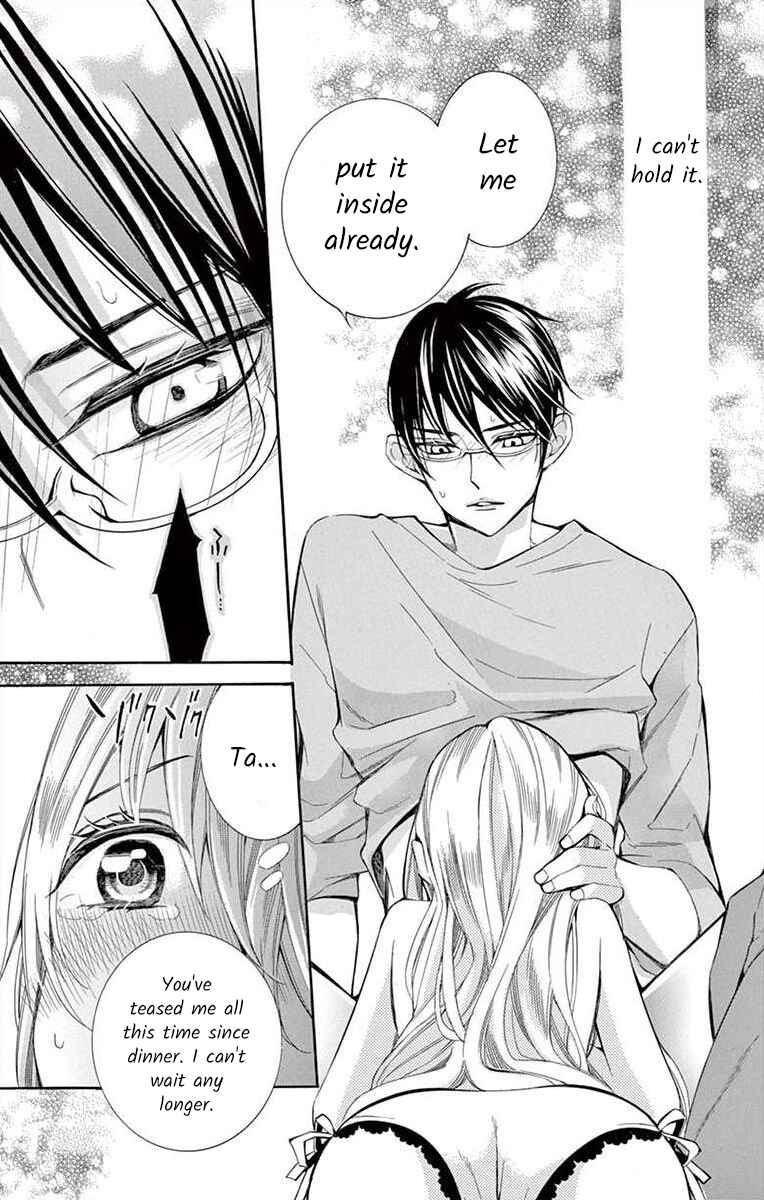 I've Never, Ever Learned This Chapter 34 - Page 39