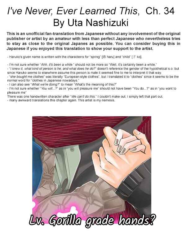 I've Never, Ever Learned This Chapter 34 - Page 43