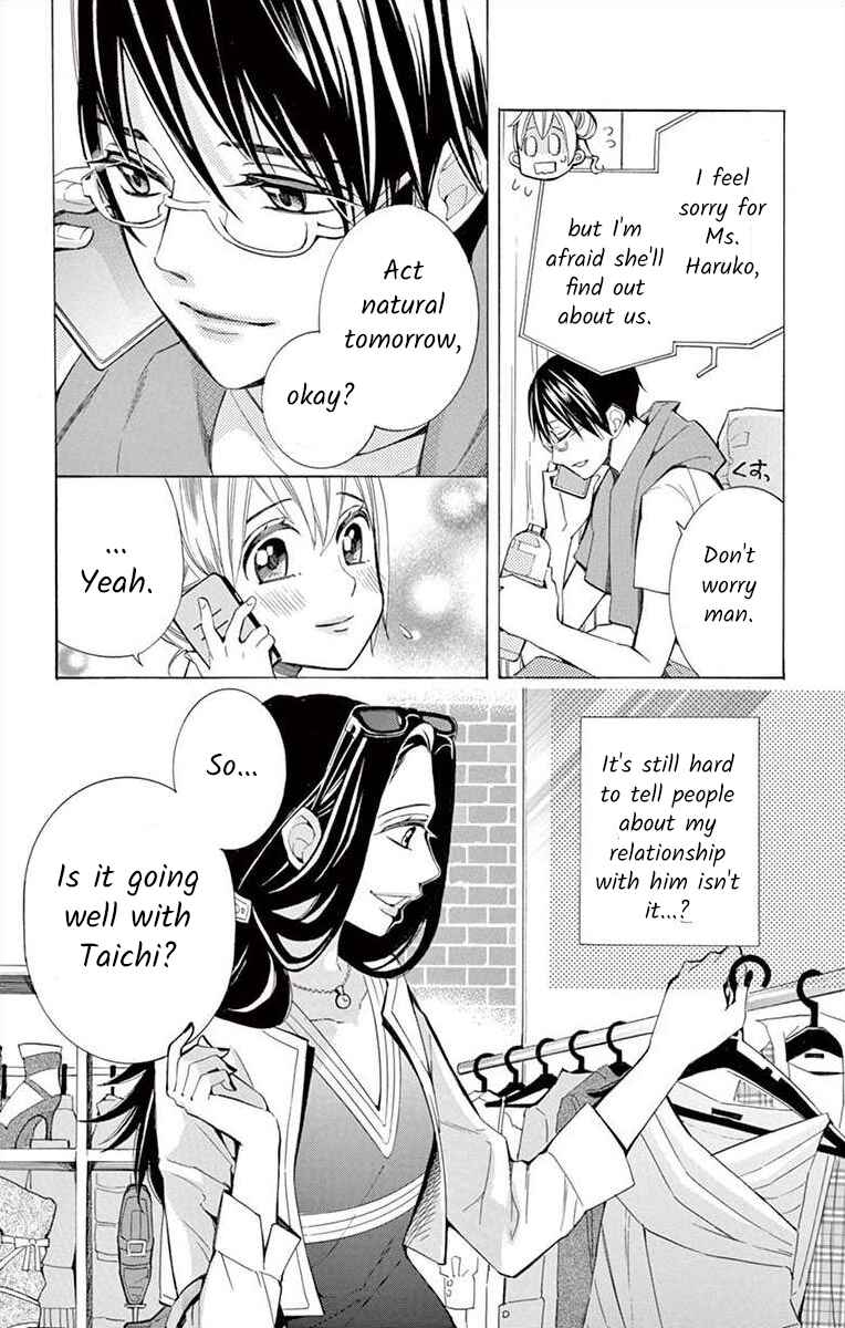 I've Never, Ever Learned This Chapter 34 - Page 6