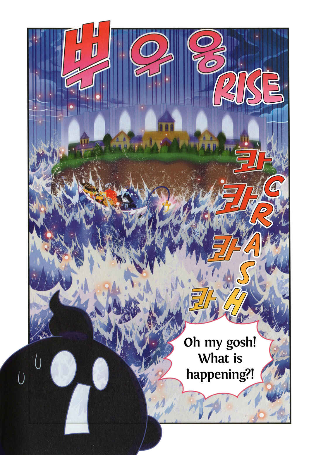 Cookie Run Kingdom Chapter 50 - Page 15