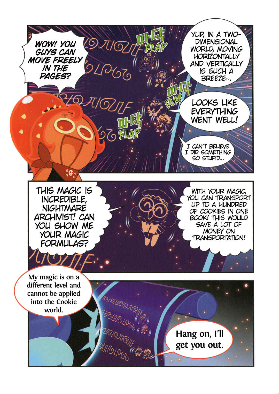 Cookie Run Kingdom Chapter 50 - Page 4