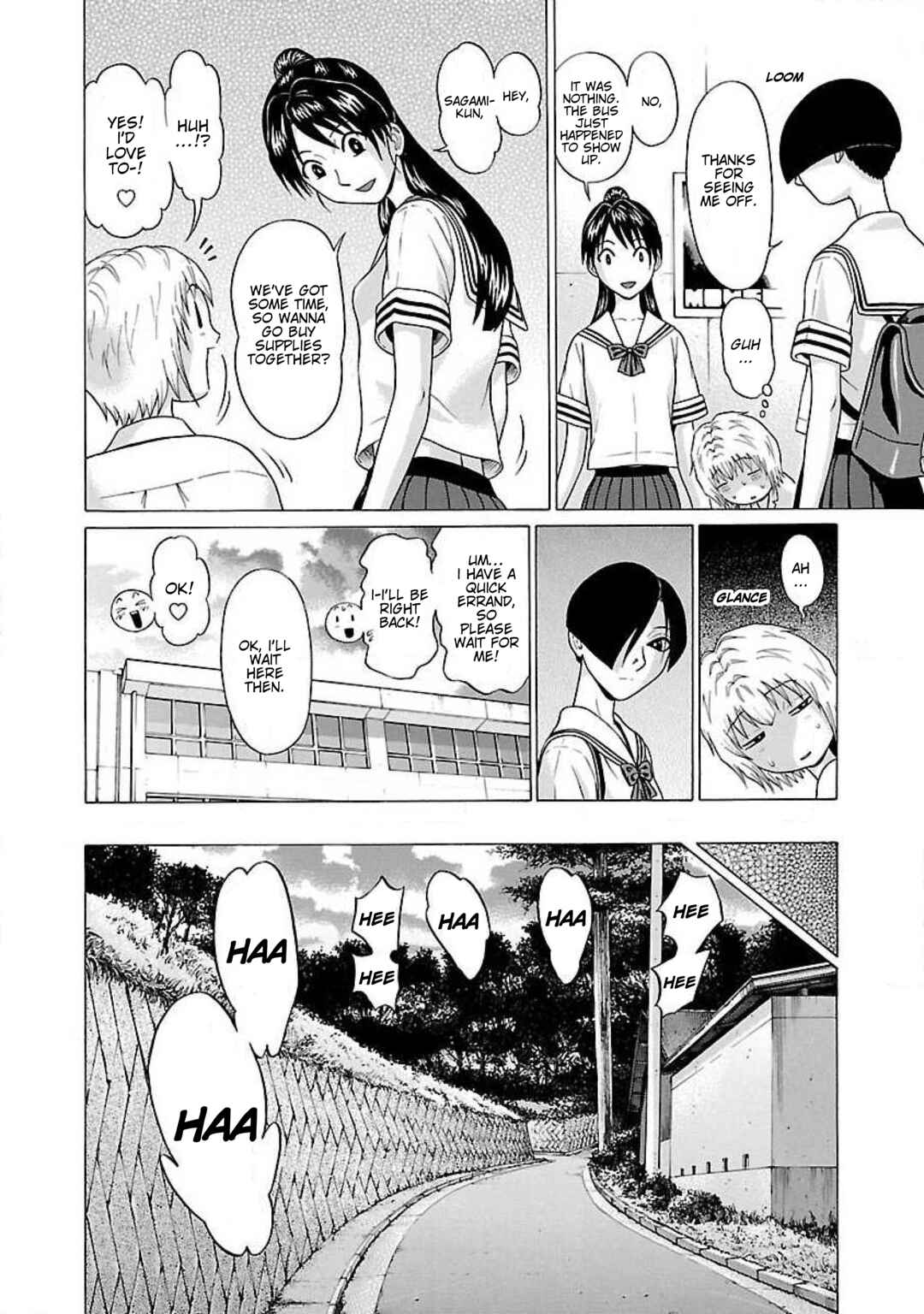 Ittsu Chapter 21 - Page 12