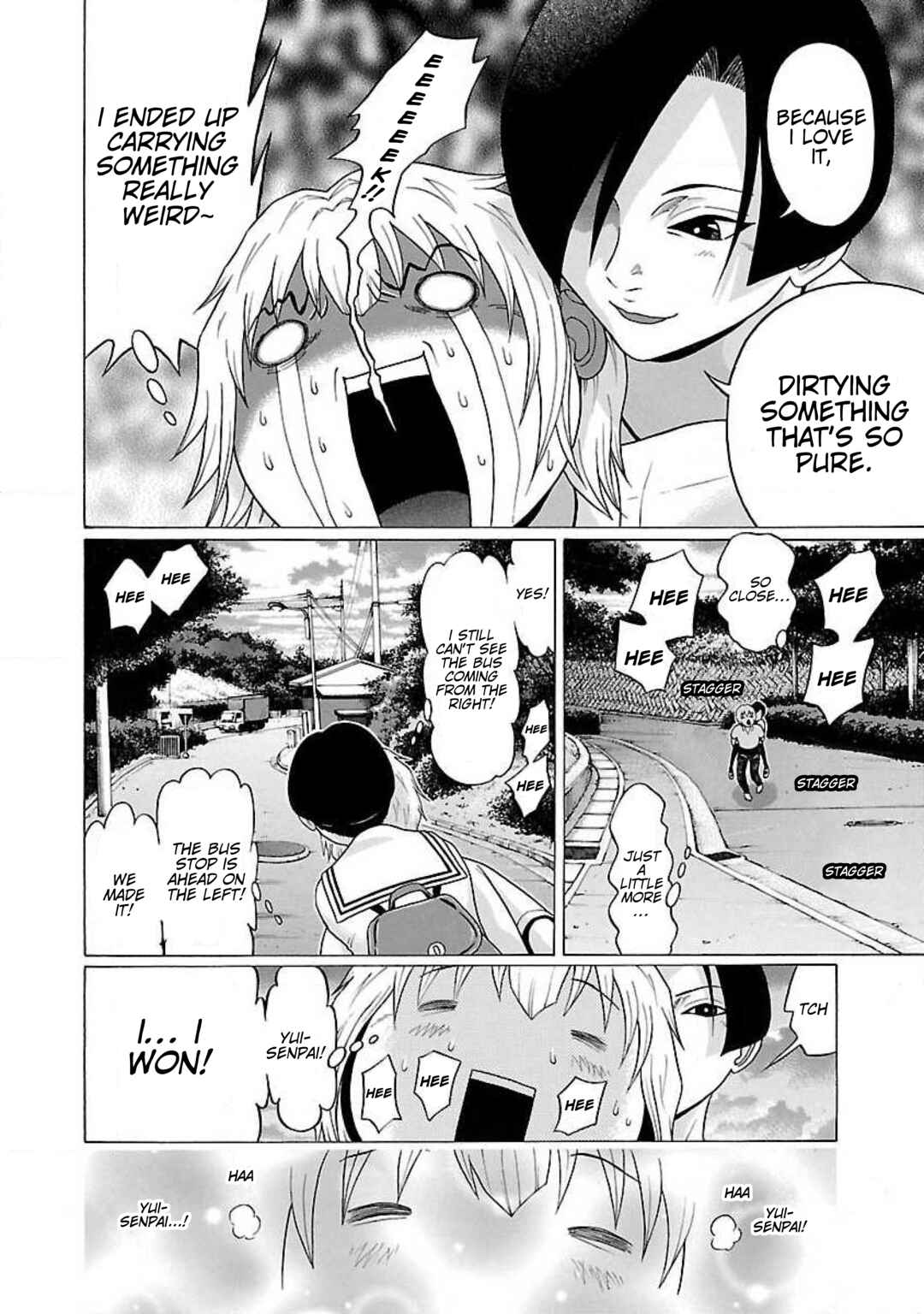 Ittsu Chapter 21 - Page 18