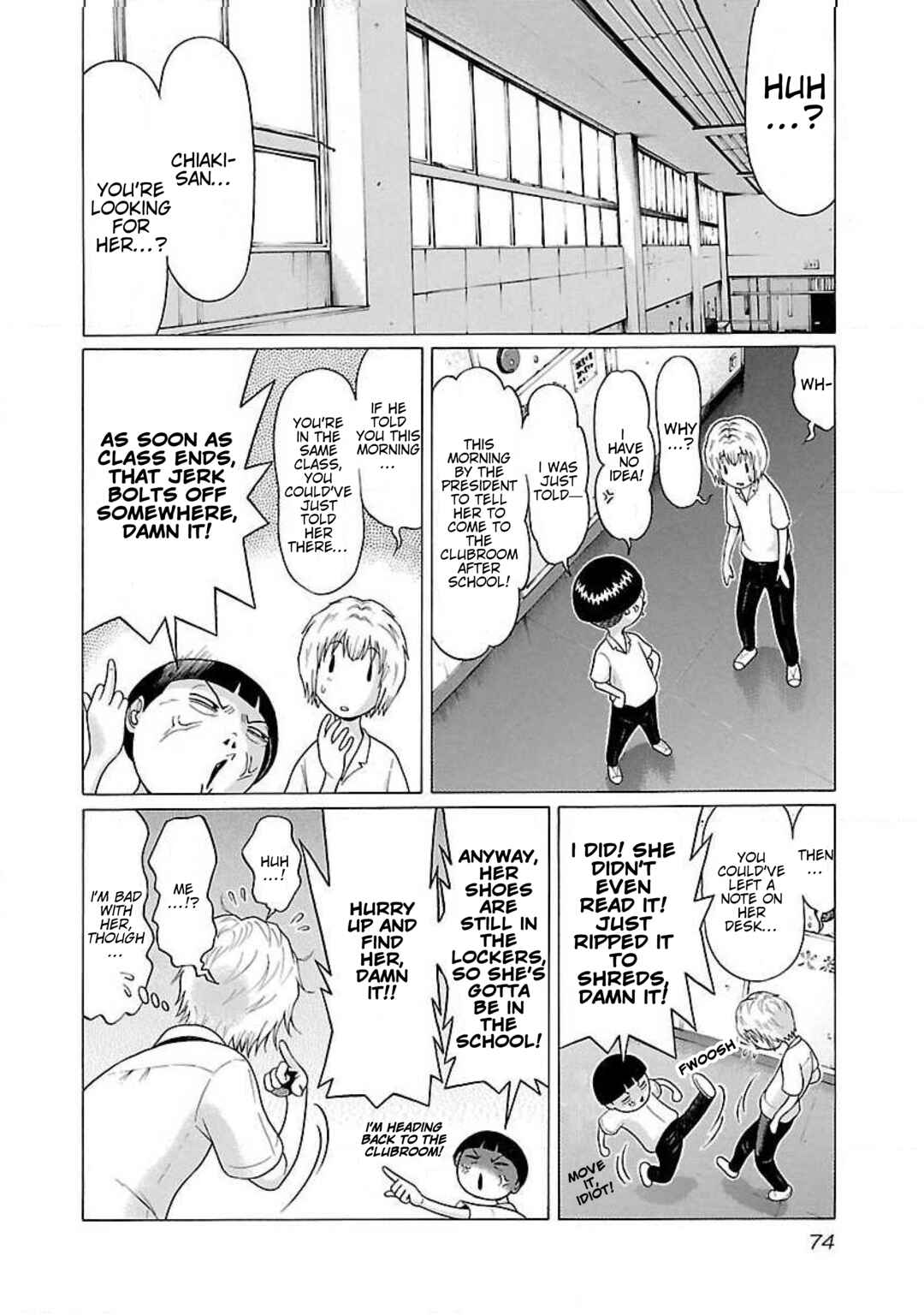 Ittsu Chapter 21 - Page 6