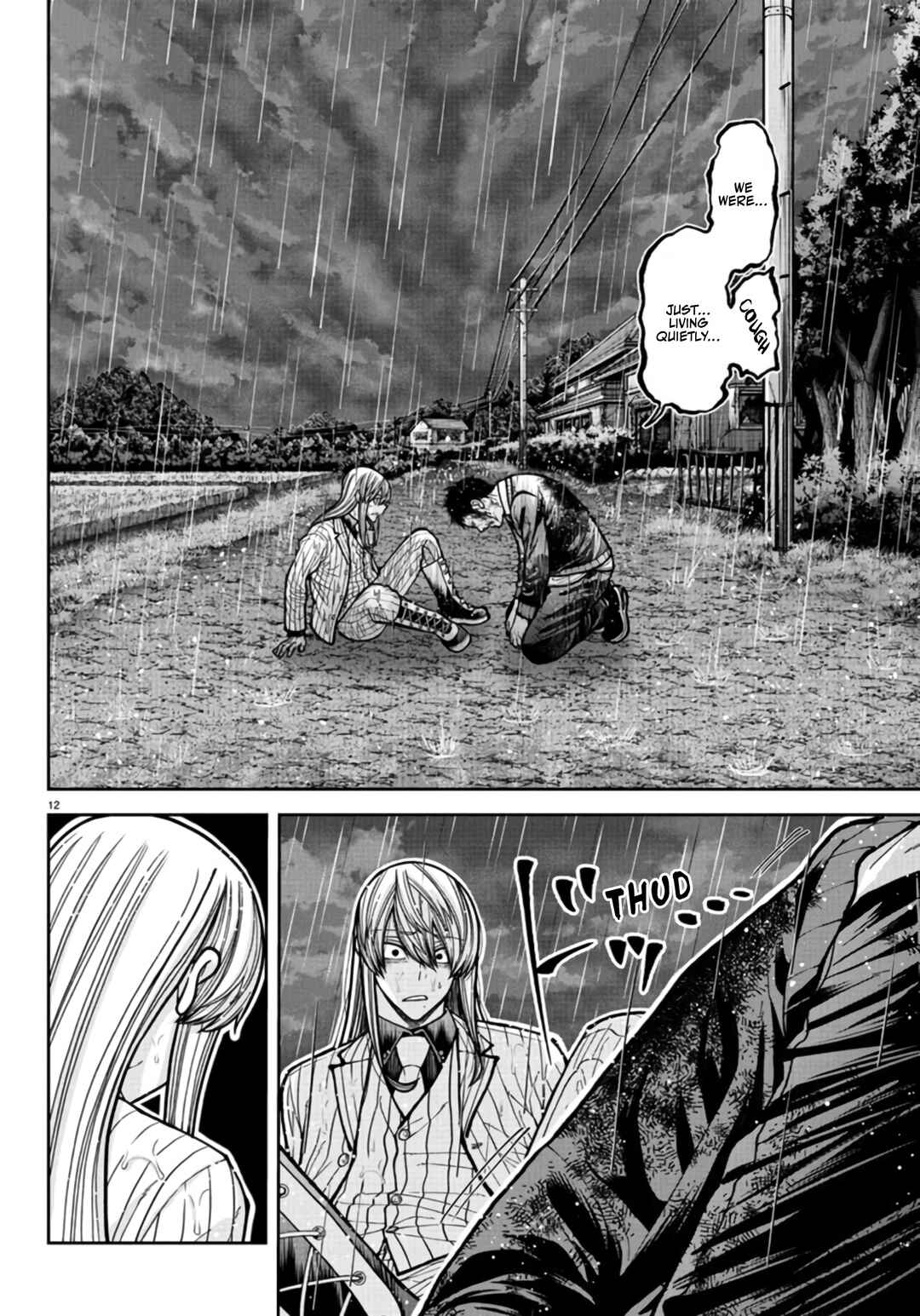 Tougen Anki Chapter 226 - Page 12