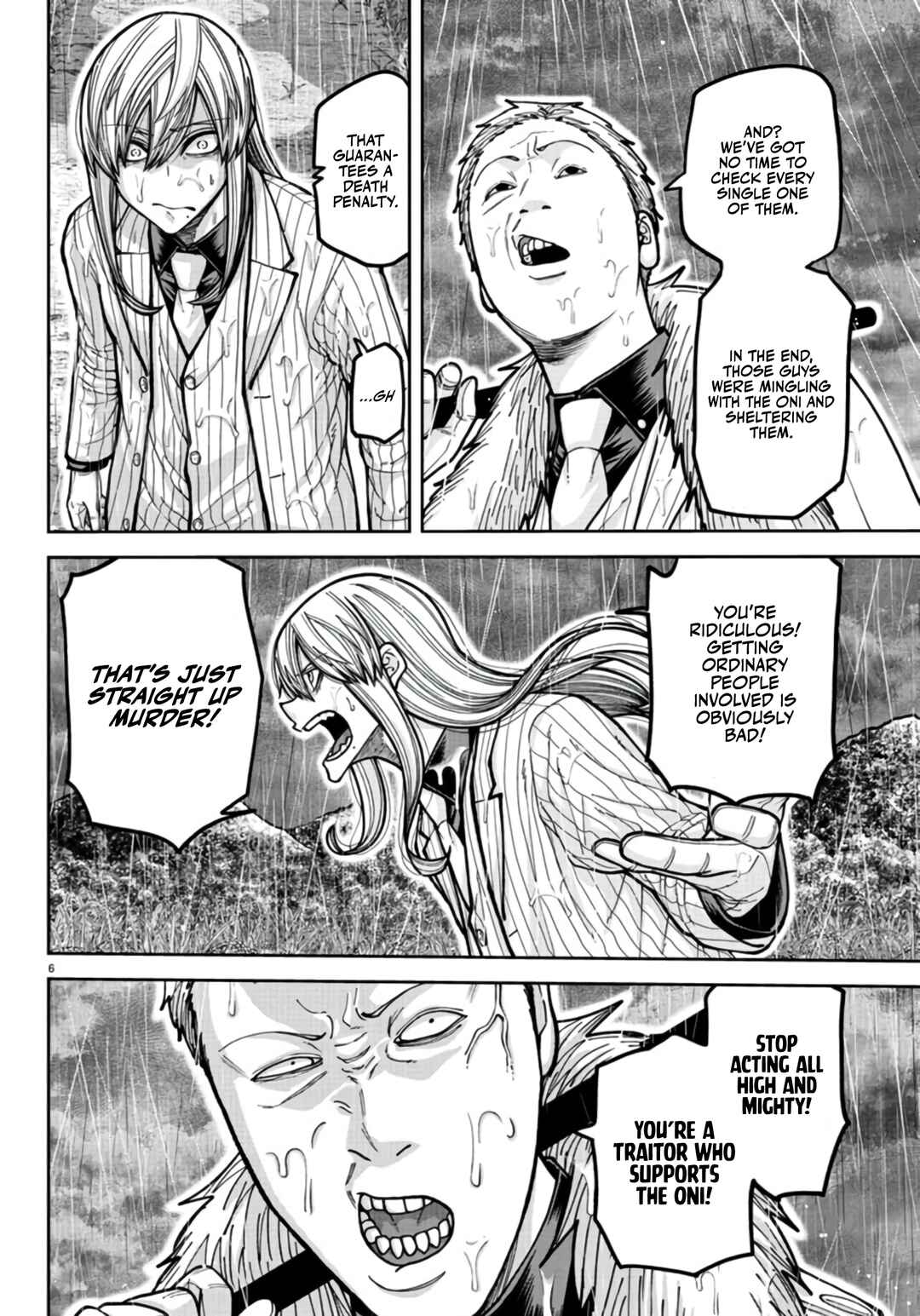 Tougen Anki Chapter 226 - Page 6