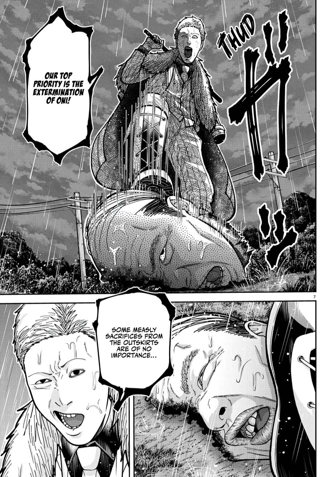 Tougen Anki Chapter 226 - Page 7