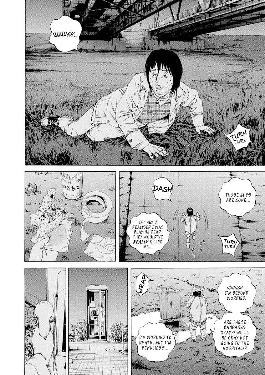 Yamikin Ushijima-kun Chapter 89 - Page 2